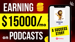 Podcast Money Success Story Stock Sea Surfer